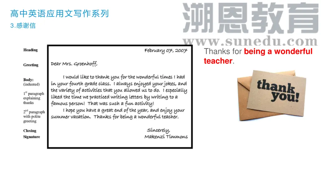 slide8