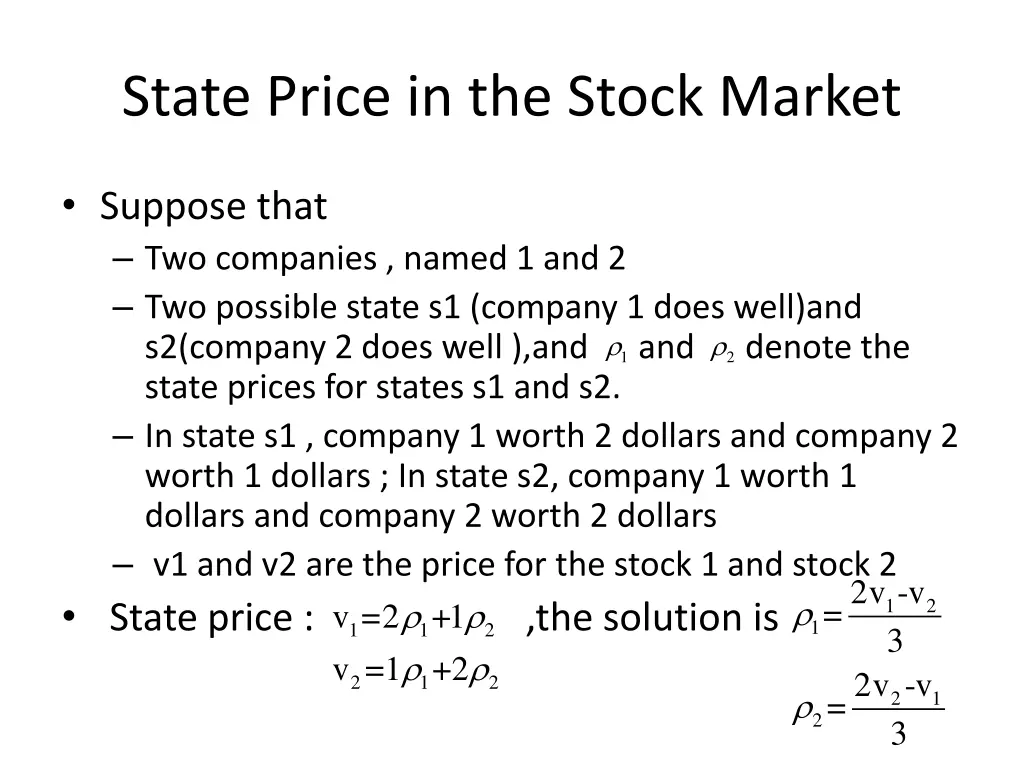 state price in the stock market