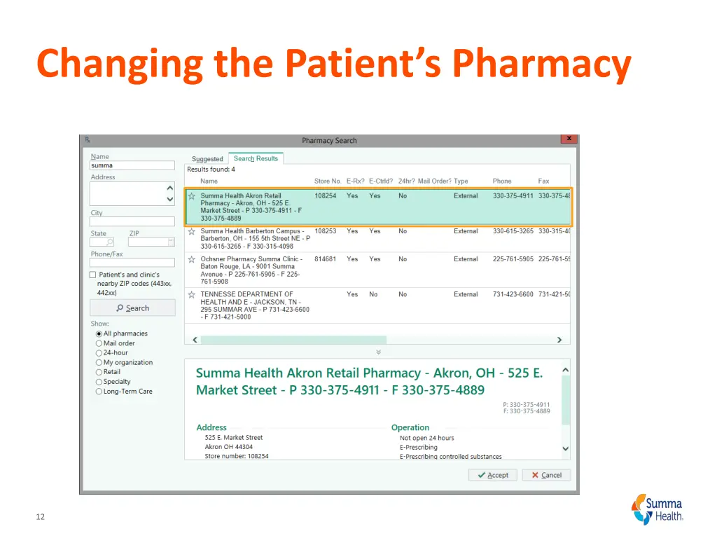 changing the patient s pharmacy 1
