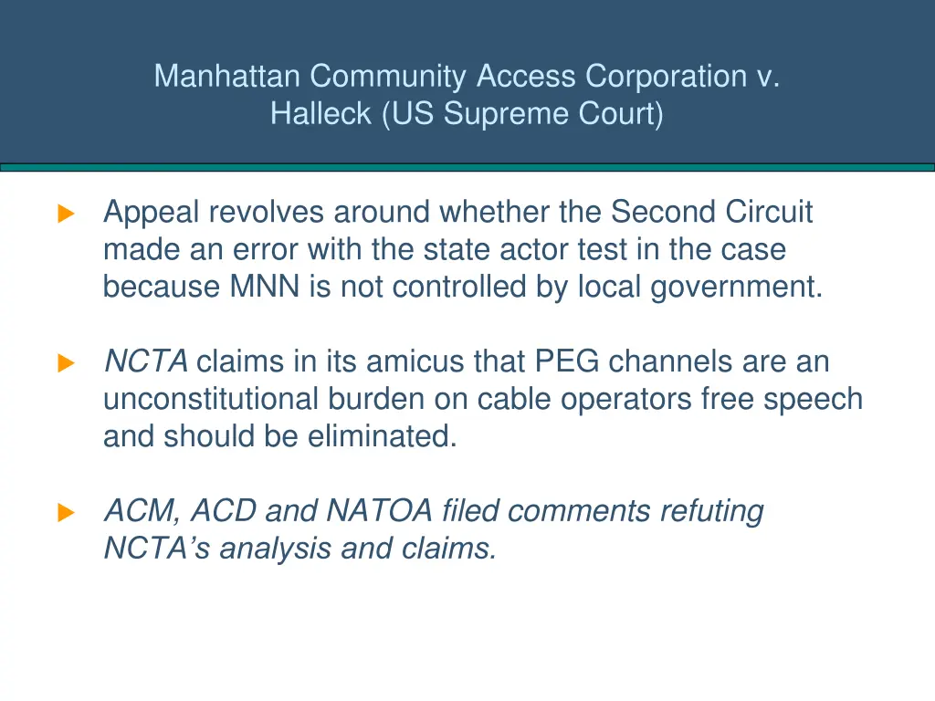 manhattan community access corporation v halleck 1