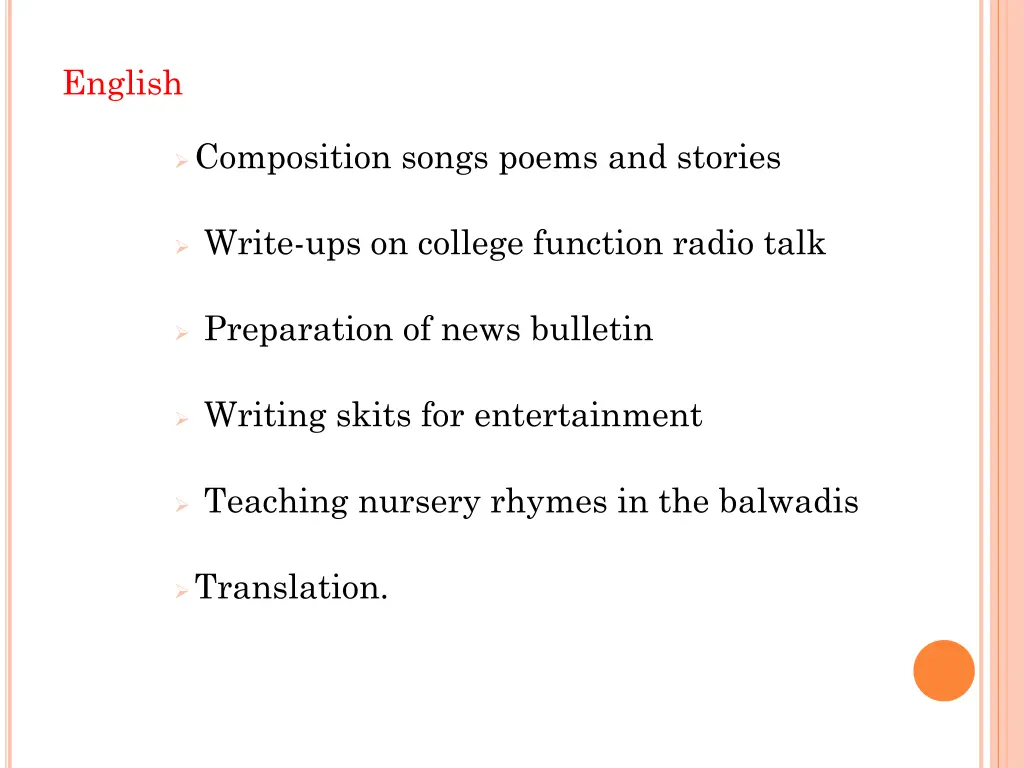 english 1