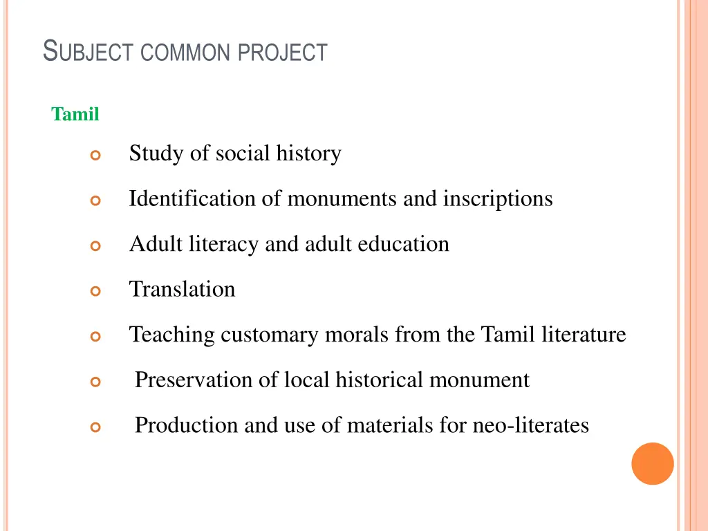 s ubject common project 1