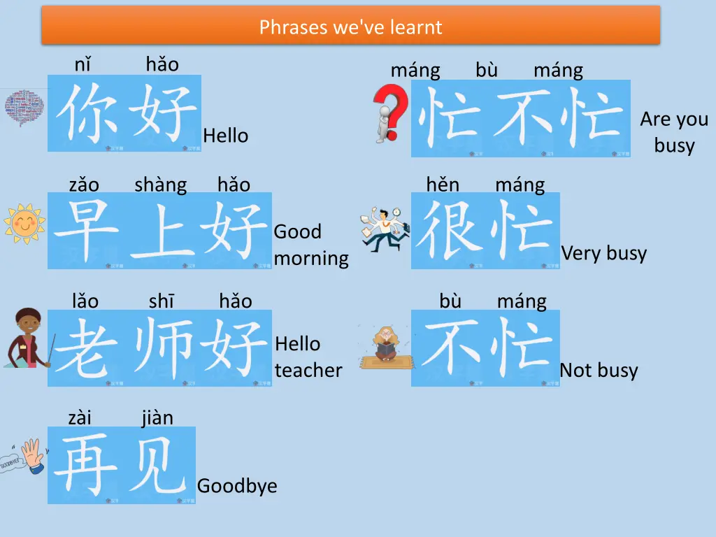 phrases we ve learnt