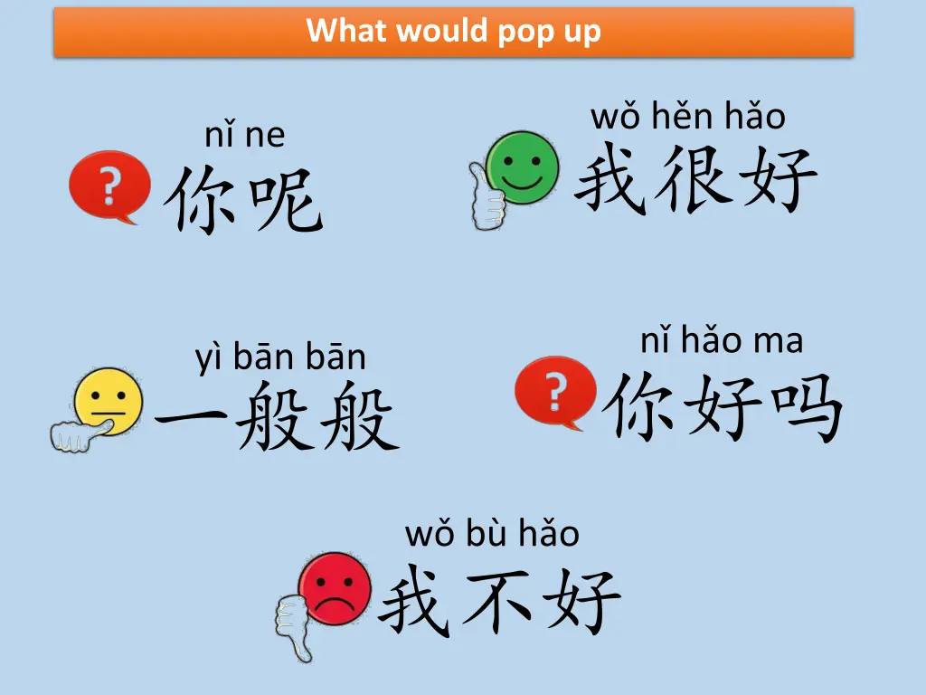 what would pop up 1