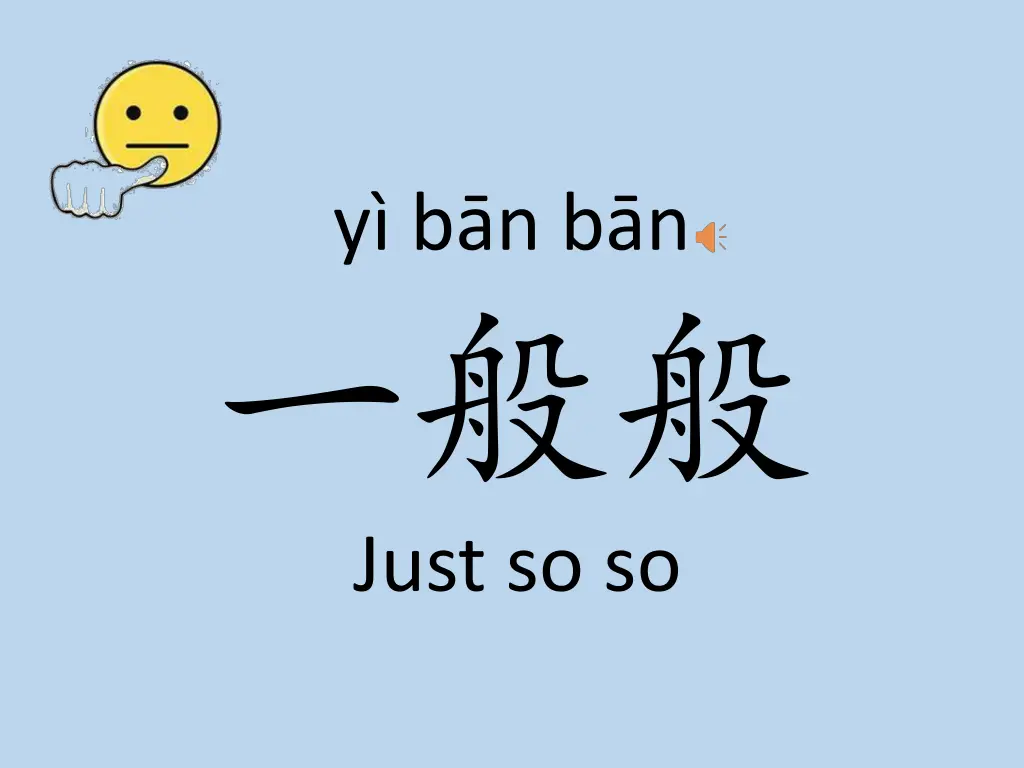 y b n b n