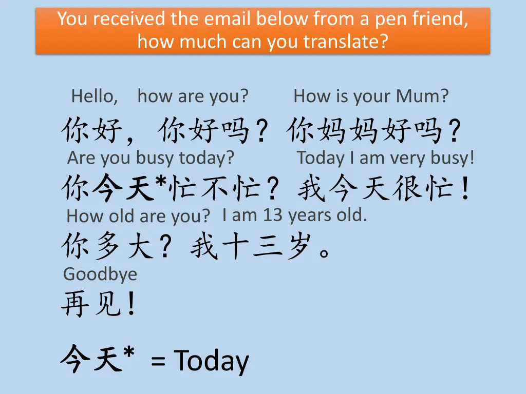you received the email below from a pen friend