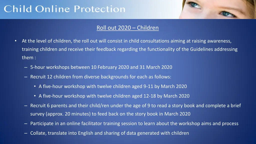 roll out 2020 children