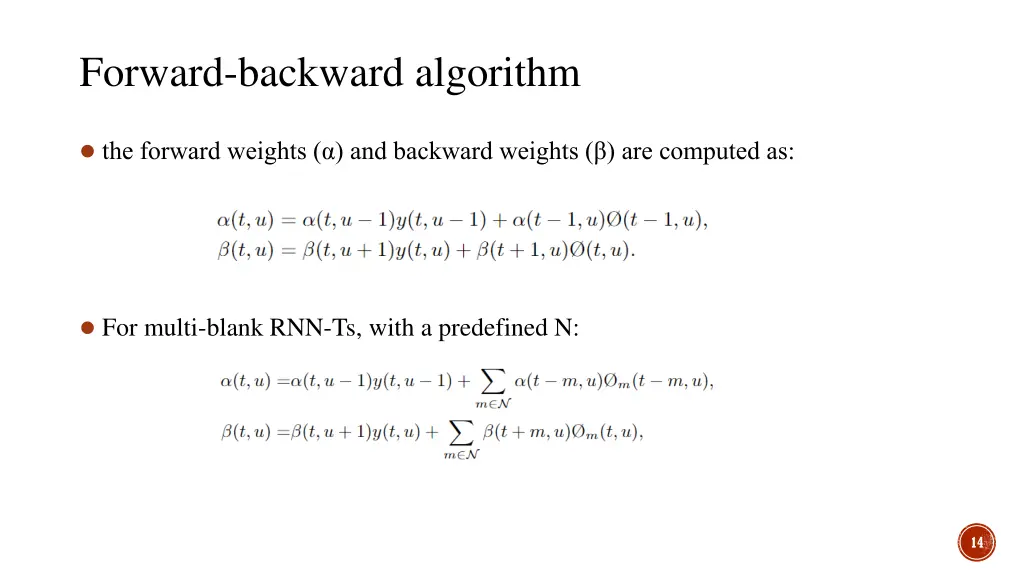 forward backward algorithm