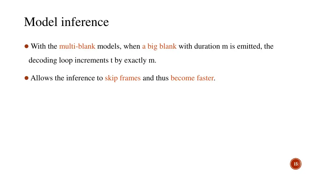 model inference