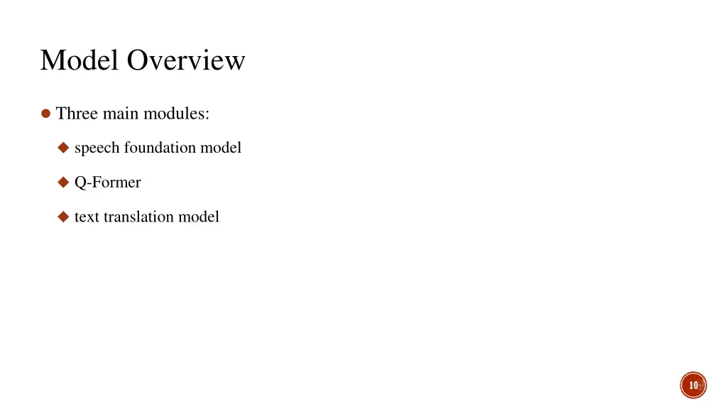 model overview