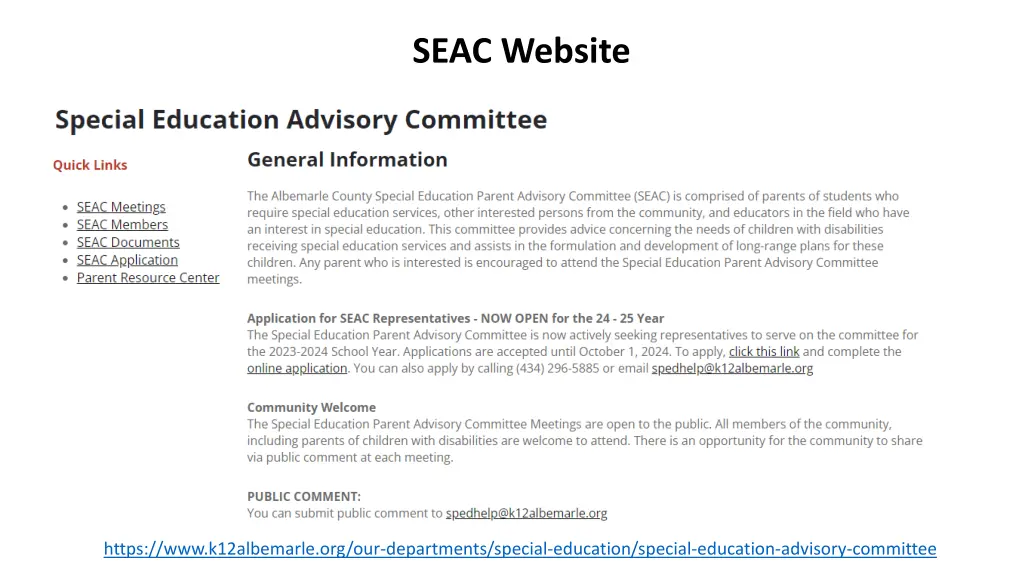 seac website