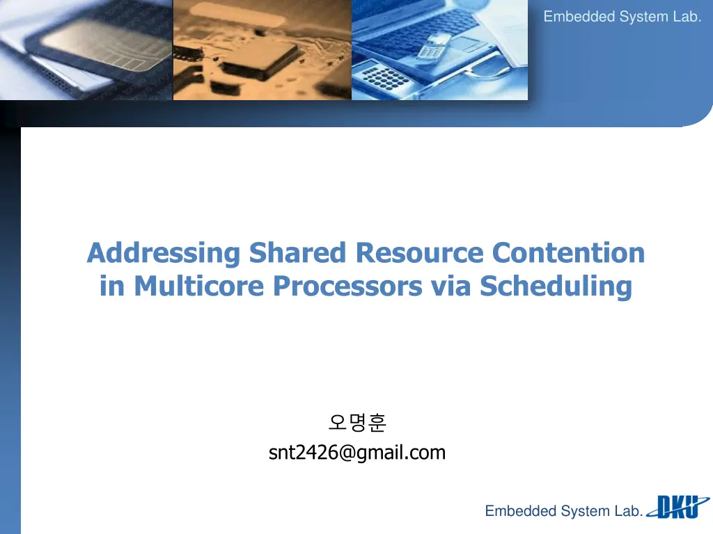 embedded system lab