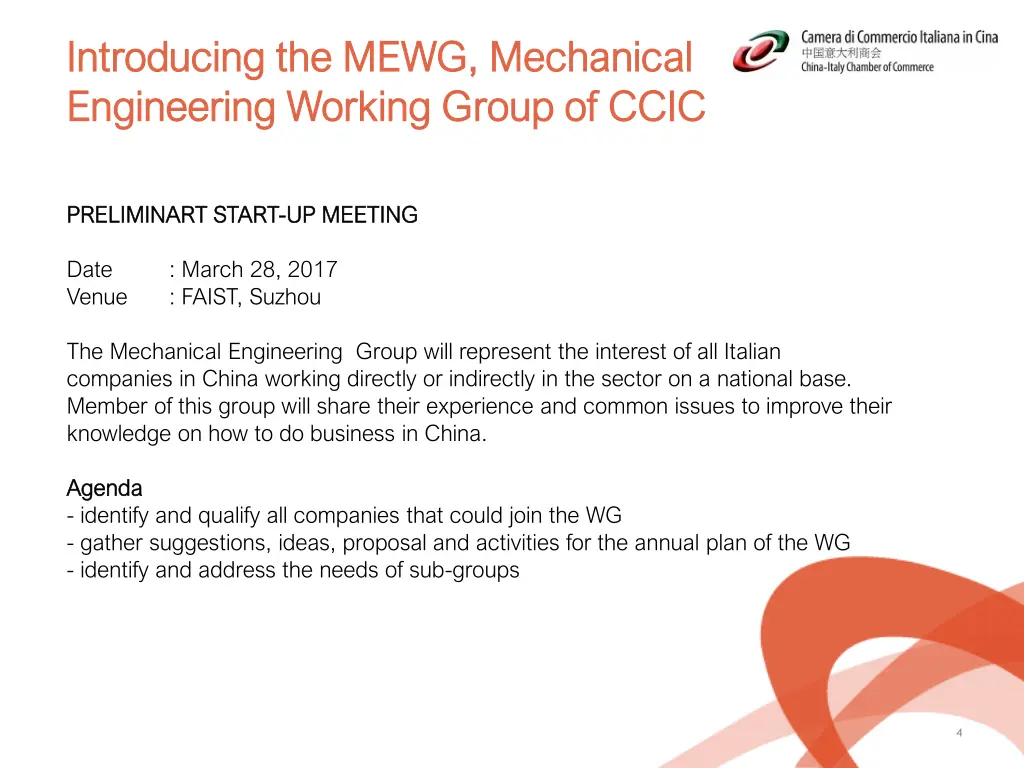 introducing the mewg mechanical introducing