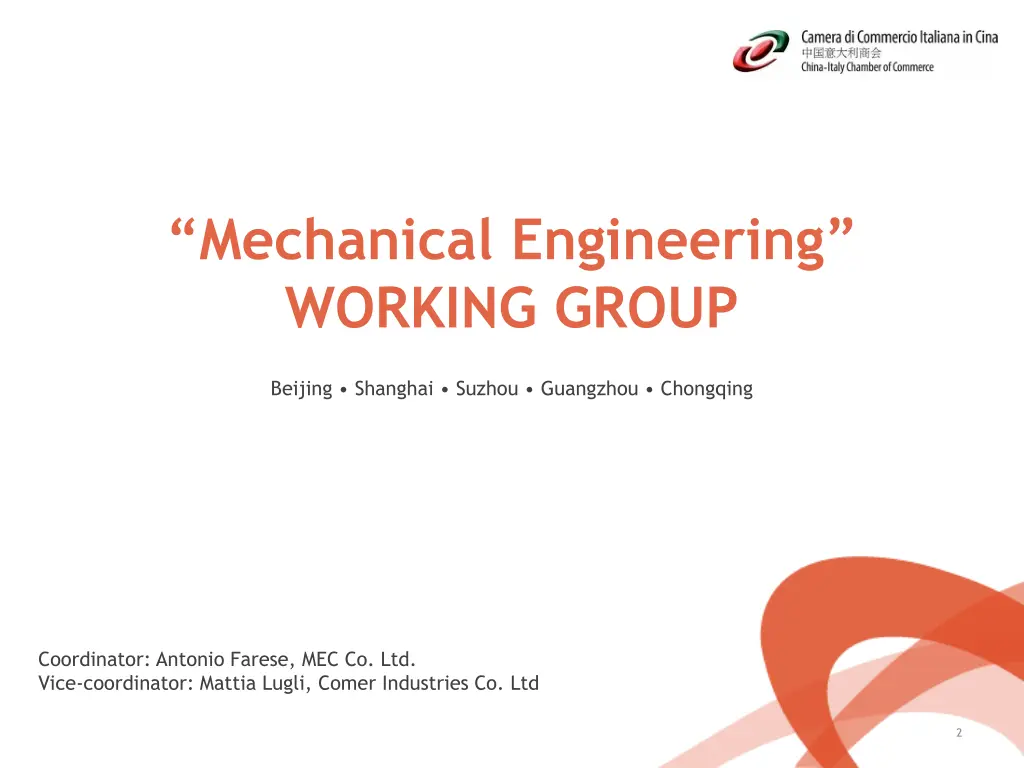 mechanical engineering working group