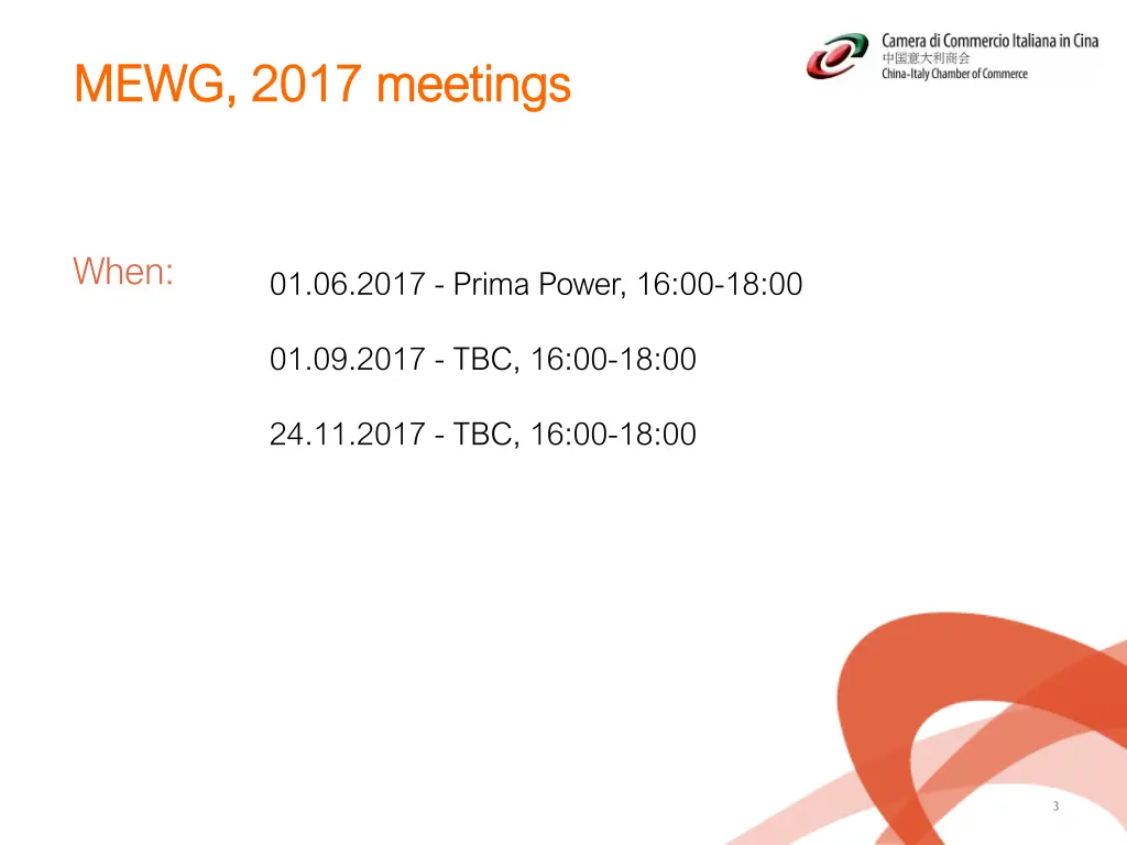mewg mewg 2017 meetings 2017 meetings