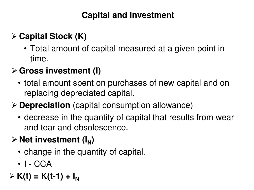 capital and investment