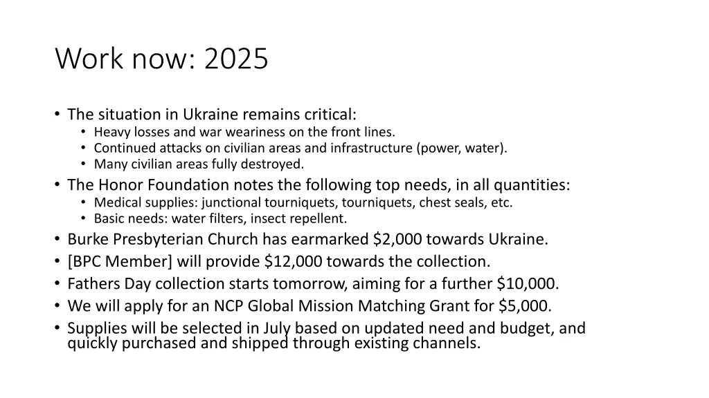 work now 2025