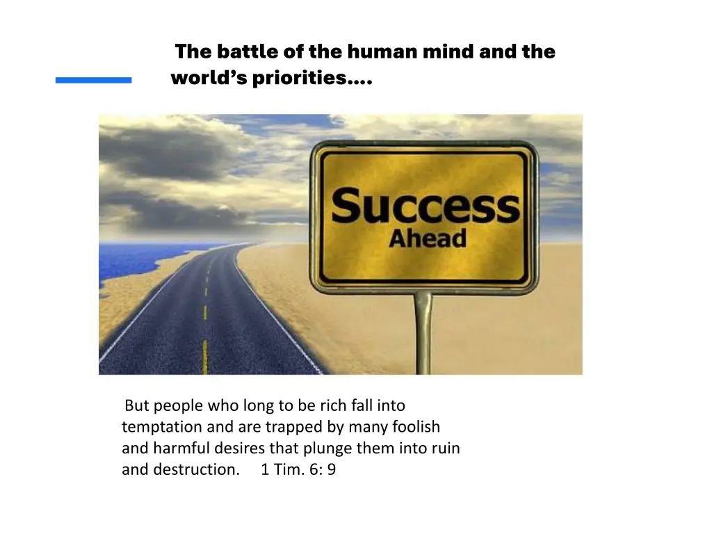 the battle of the human mind and the world