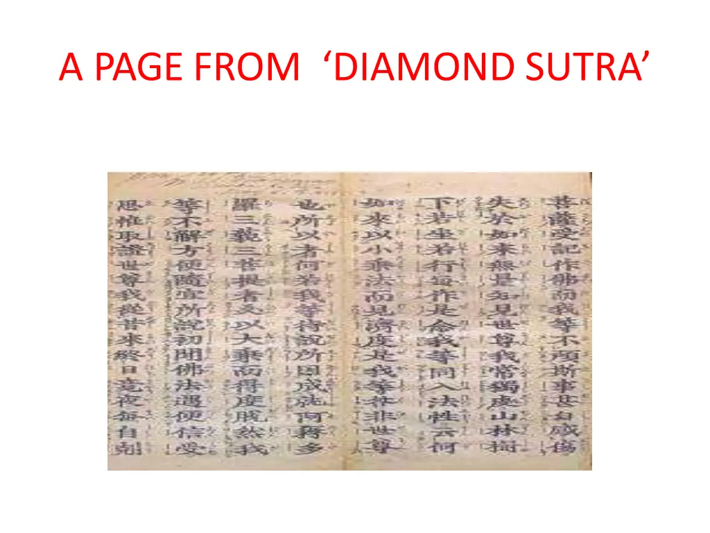 a page from diamond sutra