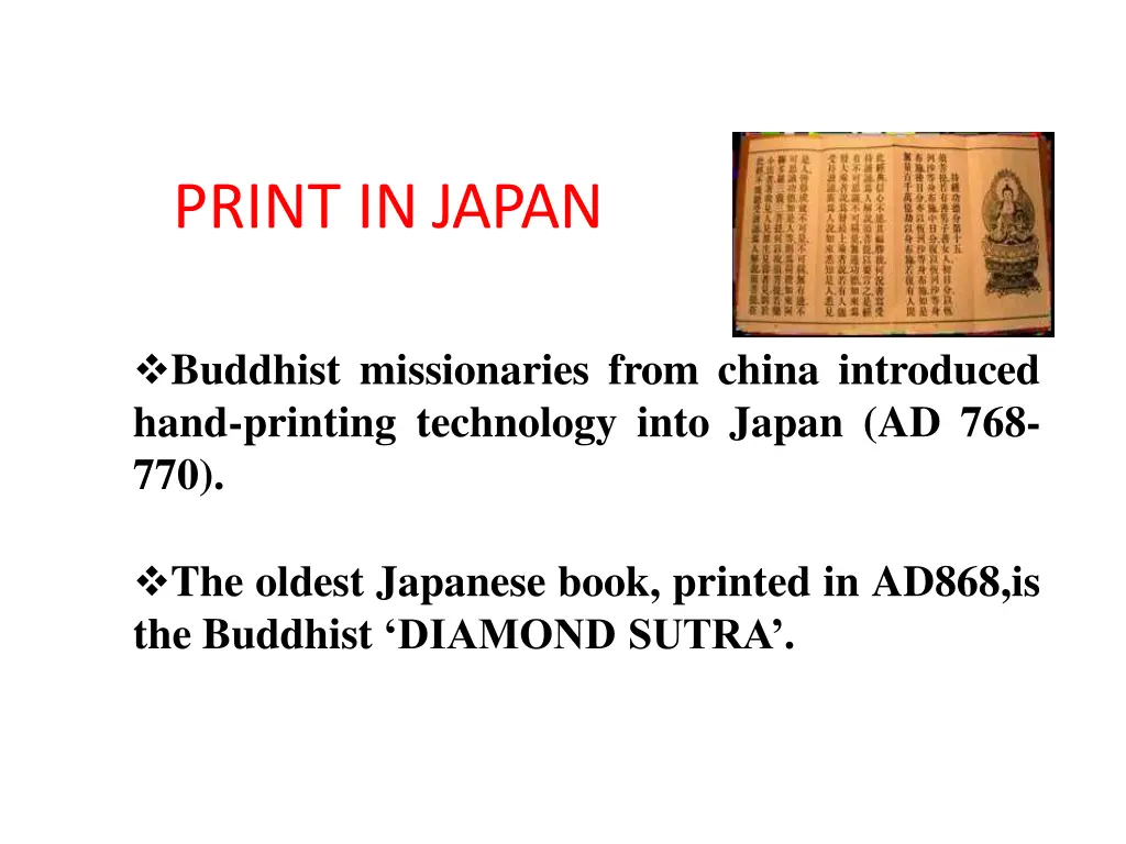 print injapan