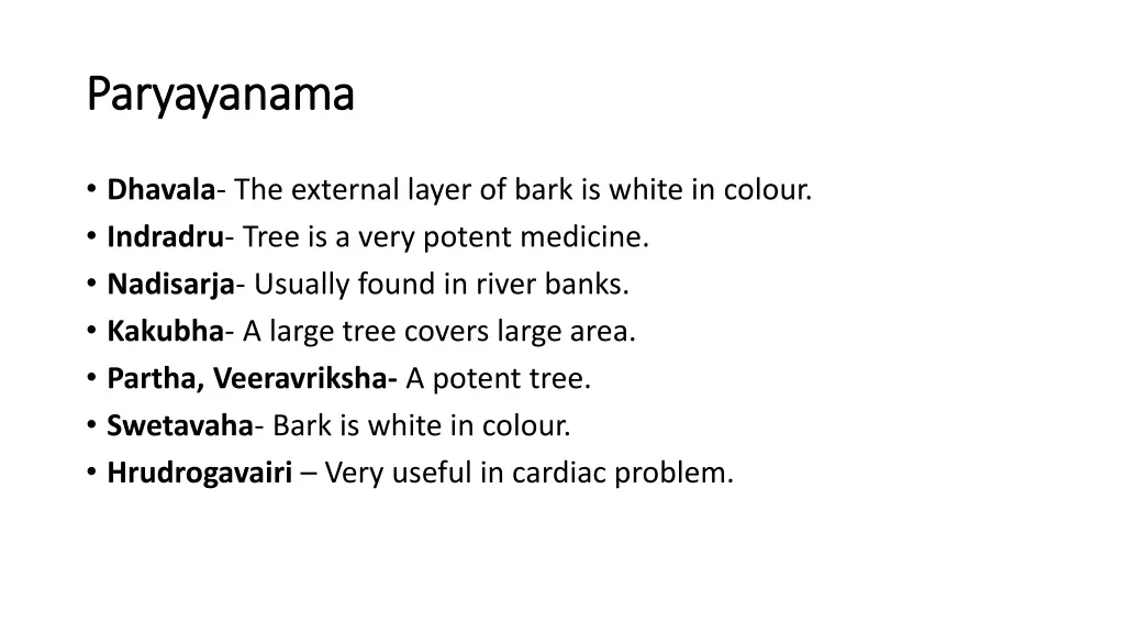 paryayanama paryayanama