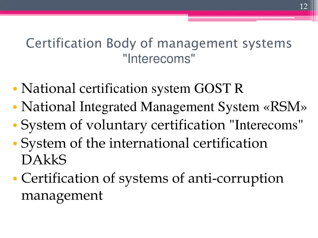 slide12