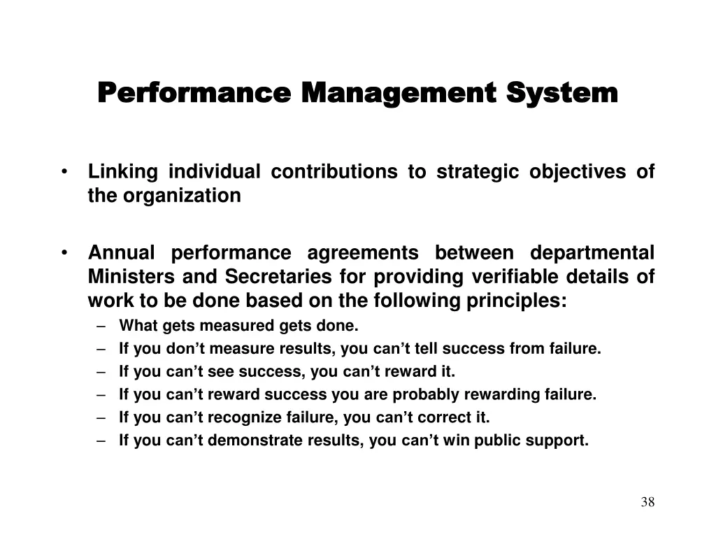 performance management system performance