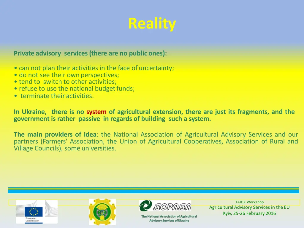 reality 1