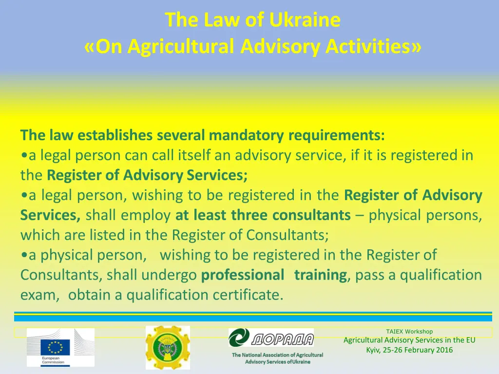 the law of ukraine on agricultural advisory 3
