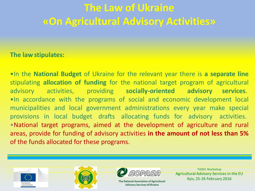 the law of ukraine on agricultural advisory 5
