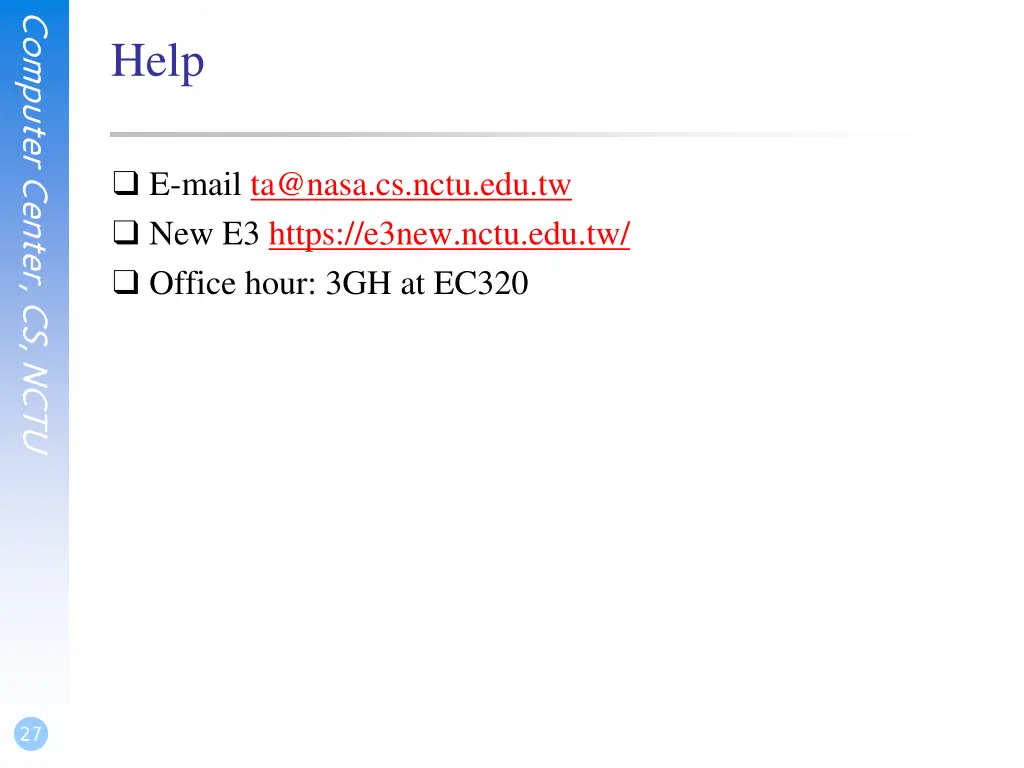 computer center cs nctu 25