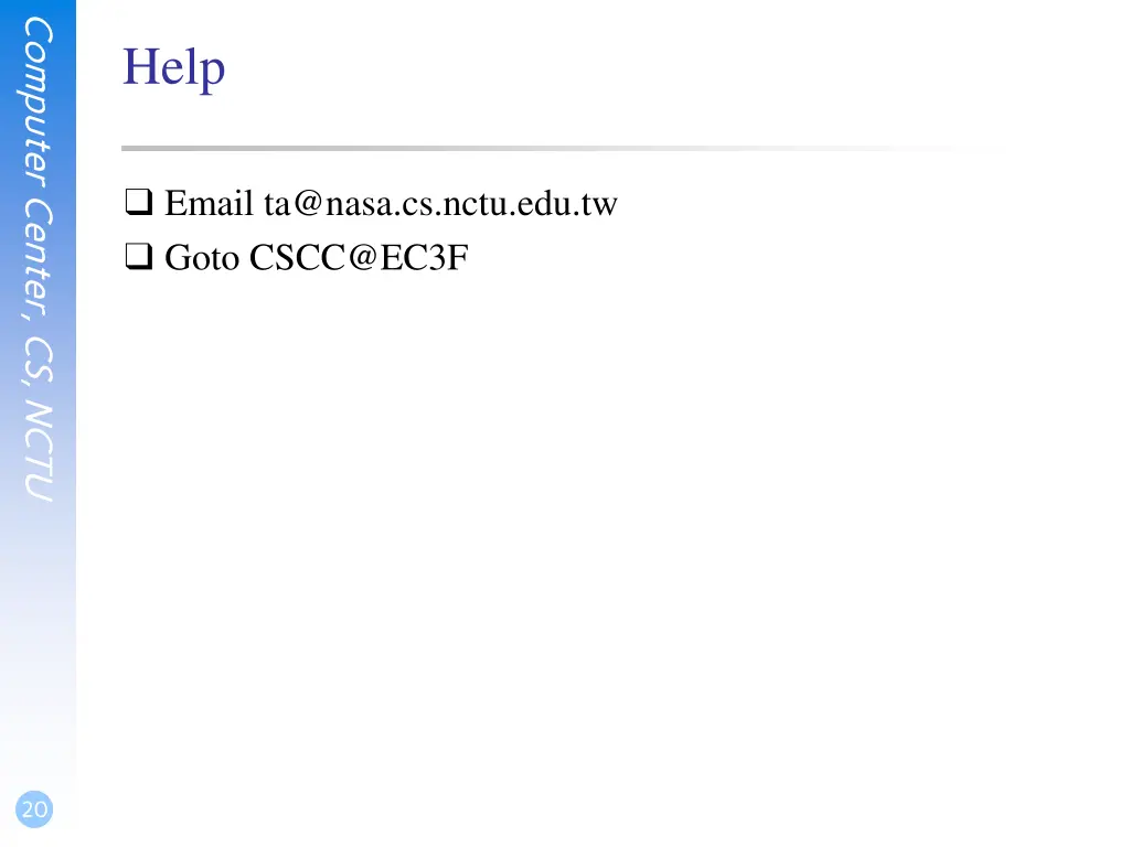 computer center cs nctu 18