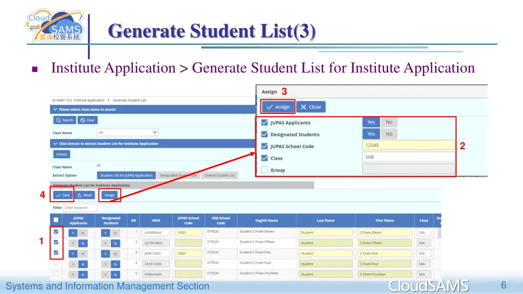 generate student list 3