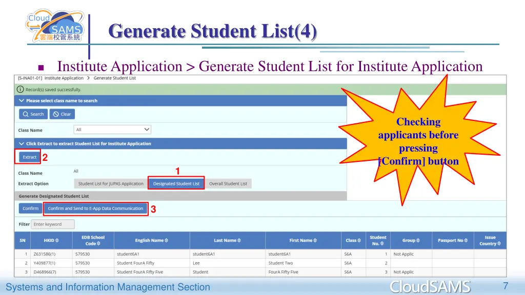 generate student list 4