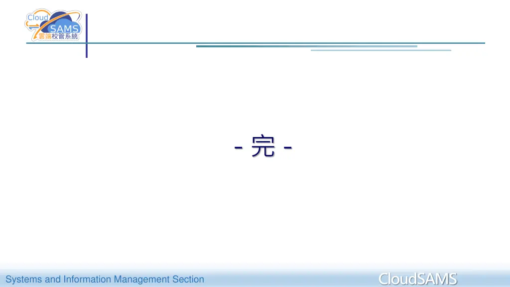 slide13
