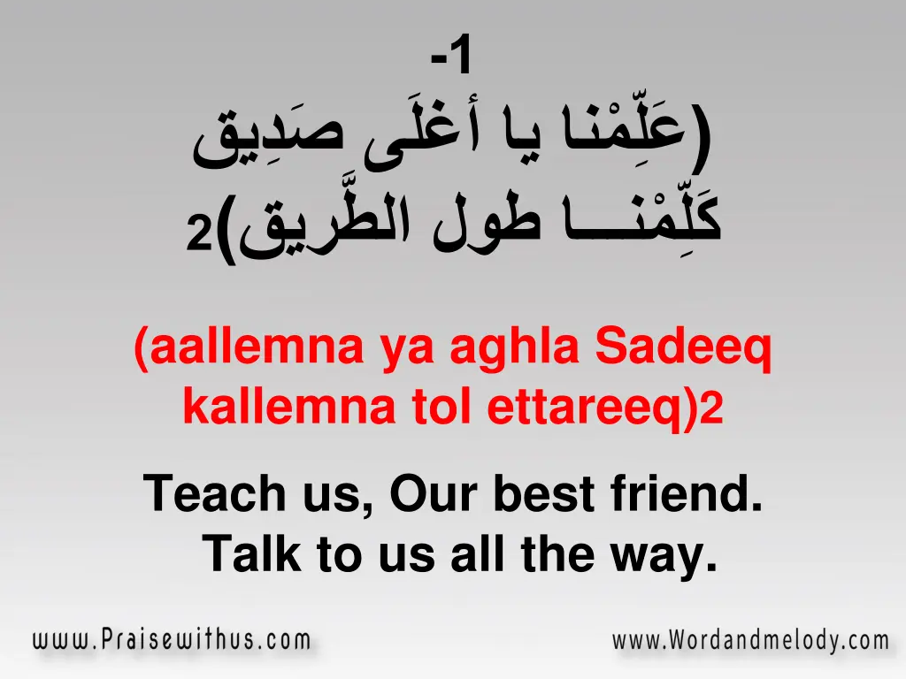 slide2