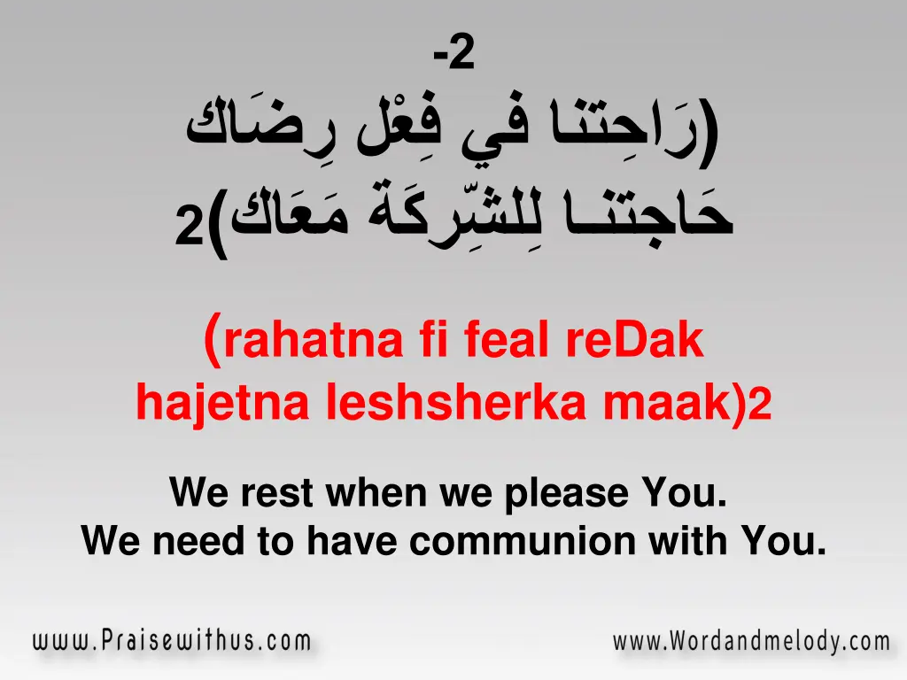 slide4