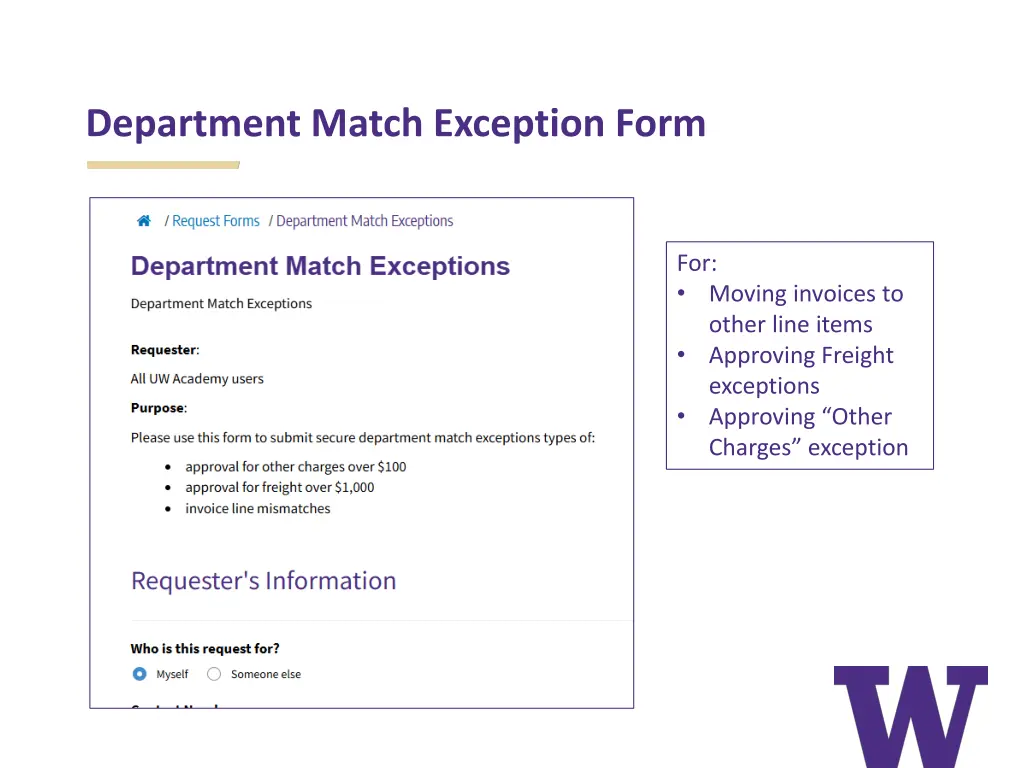 department match exception form