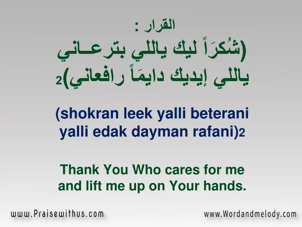 slide9