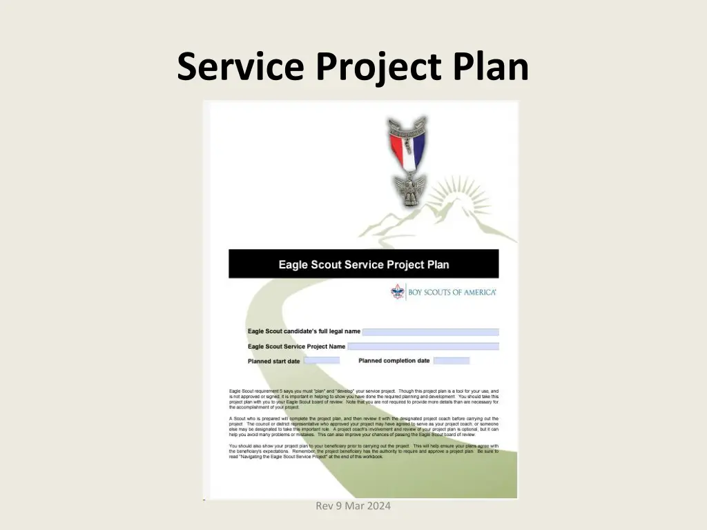 service project plan