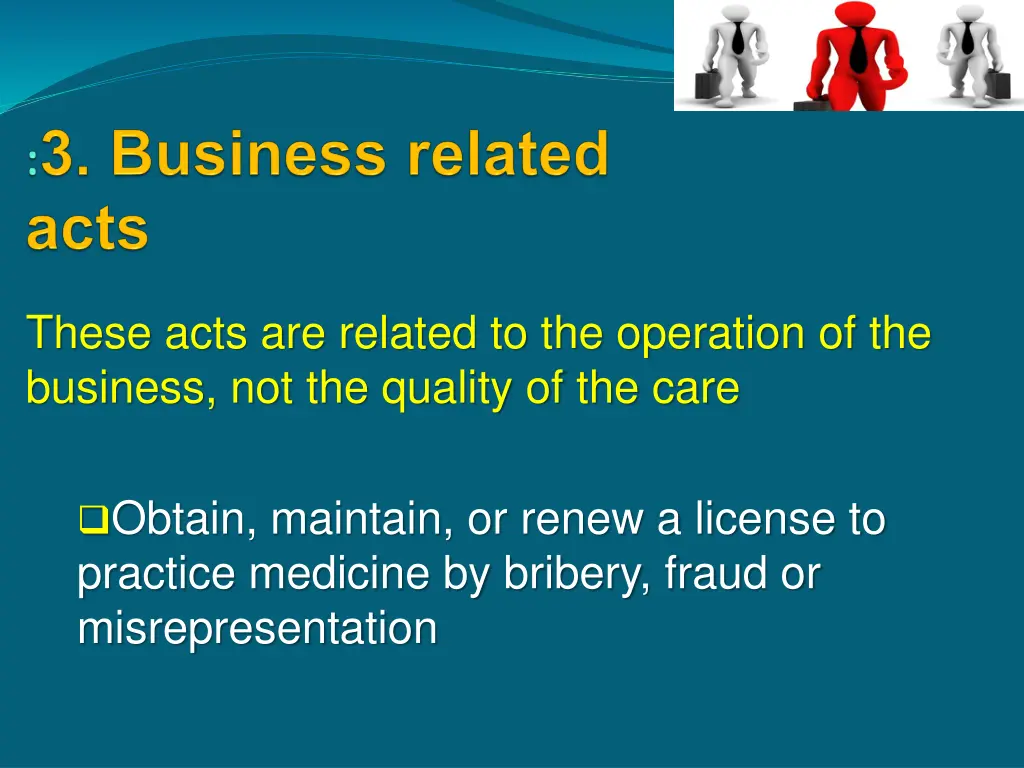 these acts are related to the operation