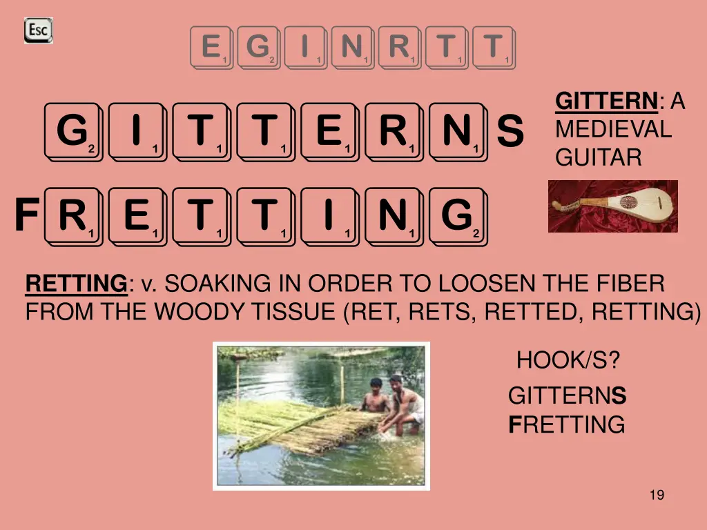 eginrtt