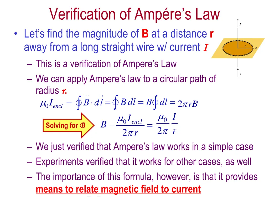 verification of amp re s law let s find