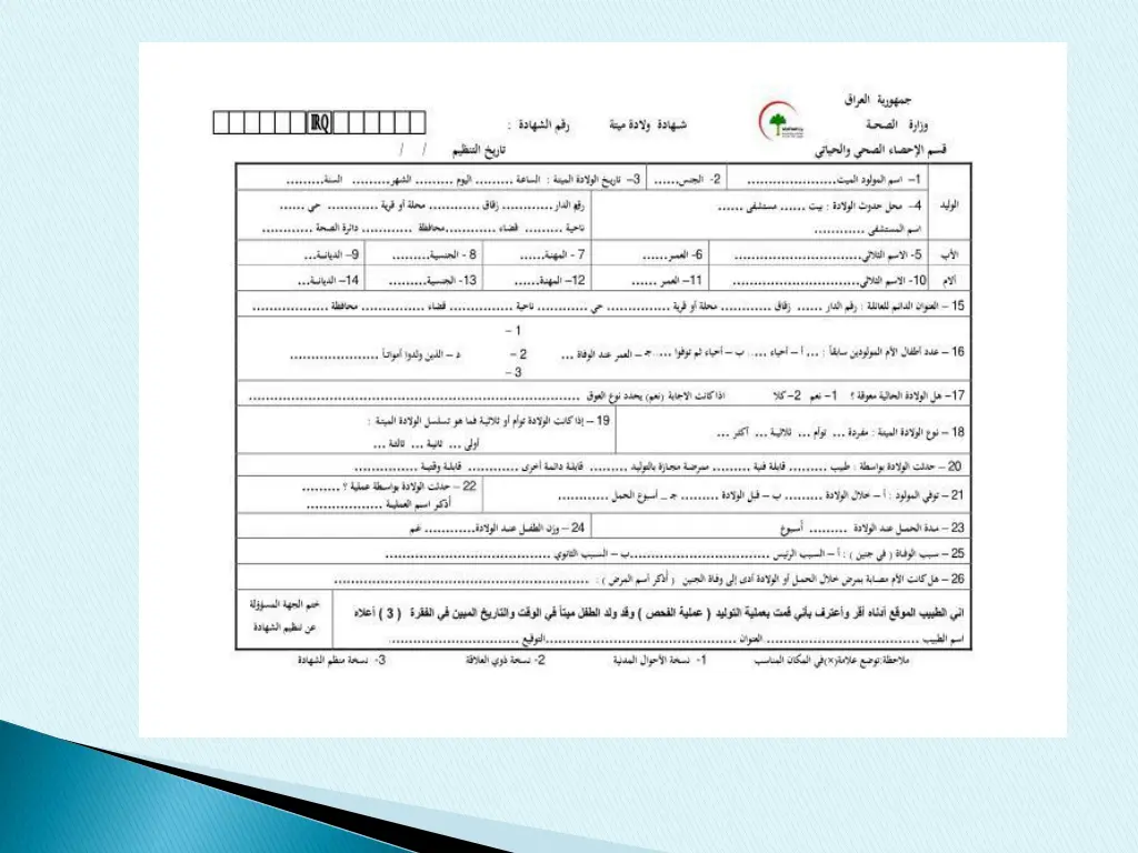 slide28
