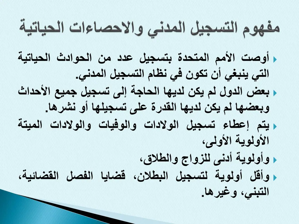 slide4