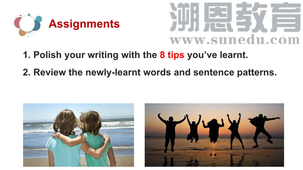 slide22