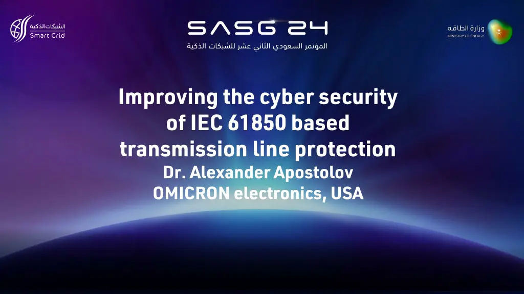 improving the cyber security of iec 61850 based