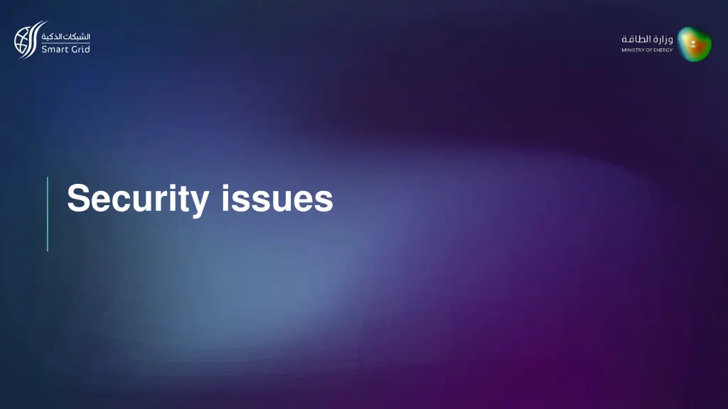 security issues