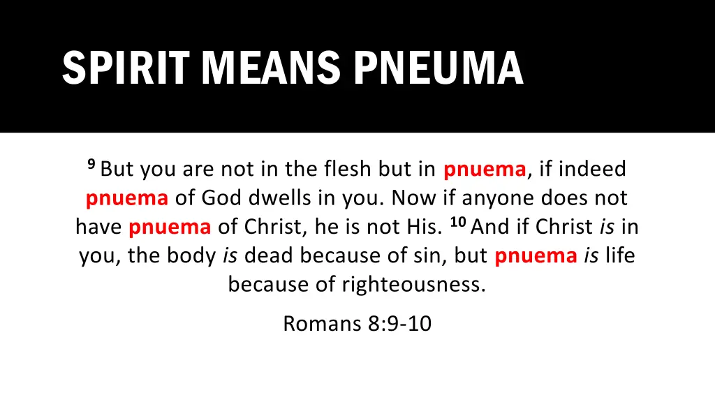 spirit means pneuma