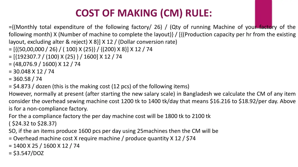 cost of making cm rule